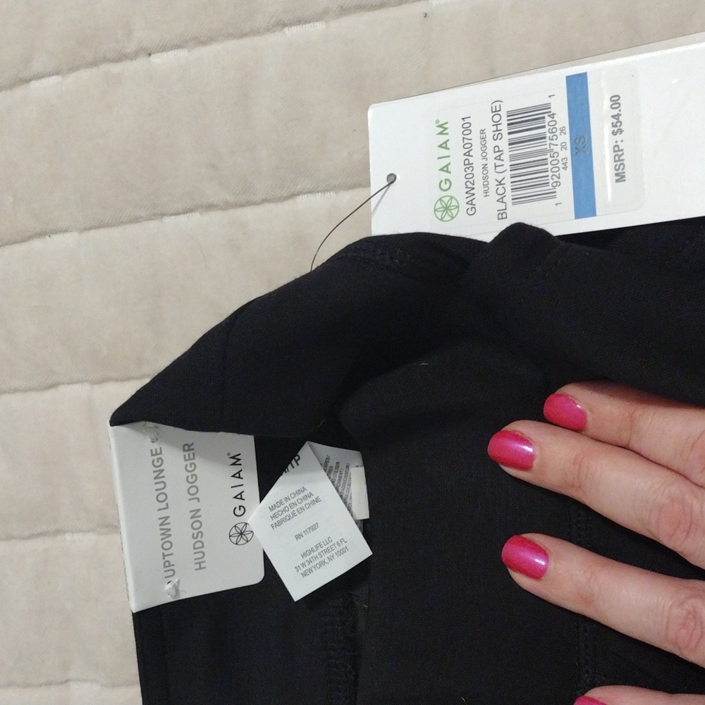 Gaiam uptown lounge Hudson jogger pants